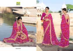 Seymore Print  CHUNRIYA Vol - 6, Wholesale Price 