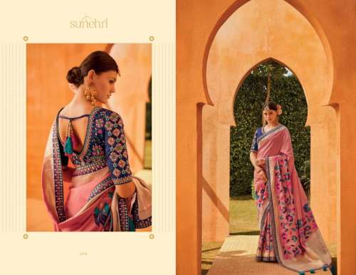 Sindhuri Saree Wholesale Price Sale Product 