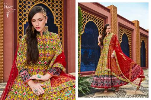 VIRASAT VOL 09 1037 To 1042 Wholesale Price 