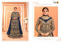 Volono Trendz Amira Wholesale Price 