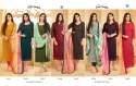Your choice Dinnar24 3331 To 3338 Wholesale price  thumb 6
