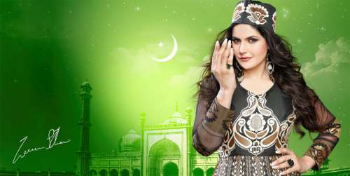 Newly Design Trendy Lace