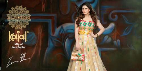 Zari Gota Lace For Saree