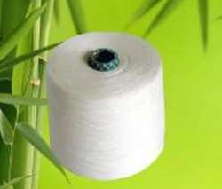 Semi-Dull Bamboo Yarn 