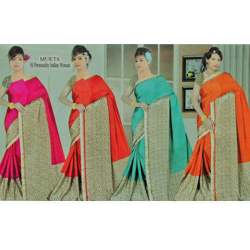 Ladies Border Silk Sarees