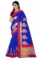 Printed Cotton Silk Saree - 1