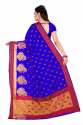 Printed Cotton Silk Saree - 1 thumb 2
