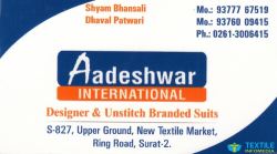 Aadeshwar International logo icon