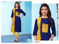 Ladies Rayon Kurtis