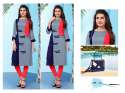 Rayon Kurtis HF-12