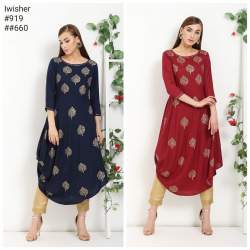 butti work designer red kurti