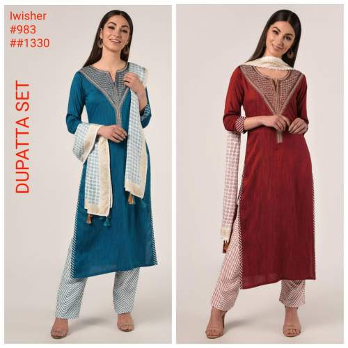 kurti with pant dupatta set by Stock Direction