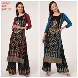 work kurti with palazzo set