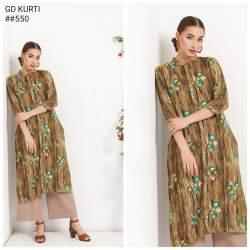 yellow kurti with palazzo pant set