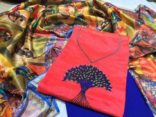dori work suit material