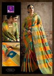 Designer Kundan Work Checks Sarees
