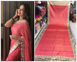 Georgette With Printed Saree WA 0513