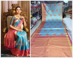 Georgette With Printed Saree WA 0514