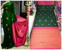 Georgette With Printed Saree WA 0524