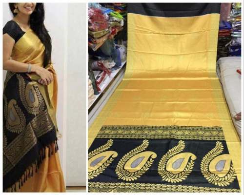 Georgette With Printed Saree WA 0529