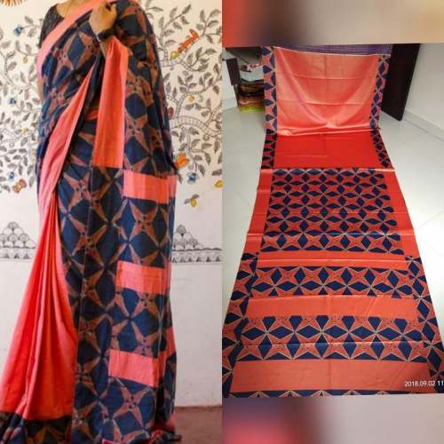 Georgette With Printed Saree WA 0530
