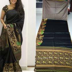 Georgette With Printed Saree WA 0532