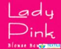 Lady Pink Blouse Boutique
