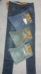 stretchable mens jeans