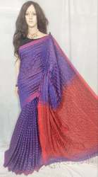 Formal Wear Checks Design Handloom Saree