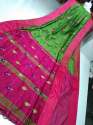 Party wear Silk Cotton Saree  thumb 1