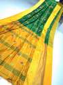 Party wear Silk Cotton Saree  thumb 2