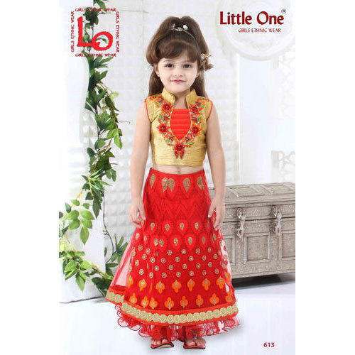 exclusive lehenga choli