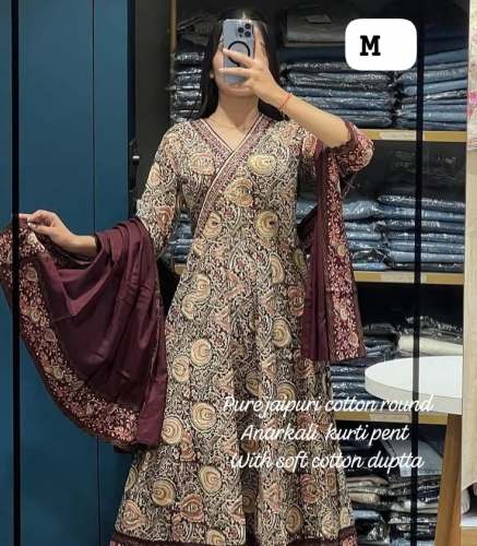 Tassel Tale Anarkali Kurta Set With Cotton Pant with Pant With Malmal Dupatta Set