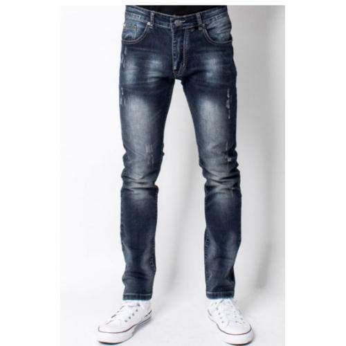 faded denim jeans