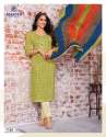 Casual Wear Deeptex Miss India Vol 71  thumb 1