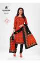 deeptex-chunari-bandhini-vol-23