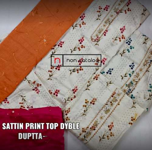 New Arrival Satin Print Top Dyeable Dupatta  by Solanki Textiles