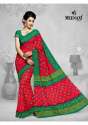 Shree Meenaxi Cotton Bandhani Saree vol 1 thumb 1