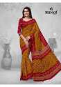 Shree Meenaxi Cotton Bandhani Saree vol 1 thumb 10