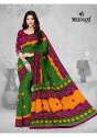 Shree Meenaxi Cotton Bandhani Saree vol 1 thumb 11
