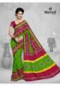 Shree Meenaxi Cotton Bandhani Saree vol 1 thumb 12