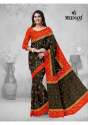 Shree Meenaxi Cotton Bandhani Saree vol 1 thumb 16