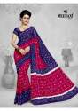 Shree Meenaxi Cotton Bandhani Saree vol 1 thumb 17