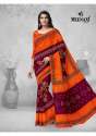 Shree Meenaxi Cotton Bandhani Saree vol 1 thumb 19