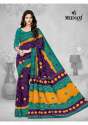 Shree Meenaxi Cotton Bandhani Saree vol 1 thumb 3