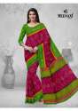 Shree Meenaxi Cotton Bandhani Saree vol 1 thumb 5