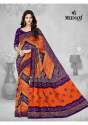 Shree Meenaxi Cotton Bandhani Saree vol 1 thumb 8
