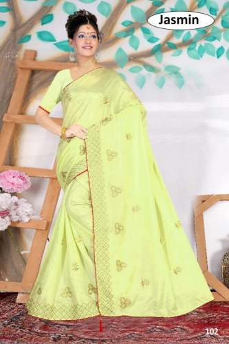 Trendy Dola Silk Saree - Jasmin 