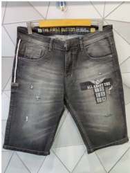 Mens Blue Denim Bermuda Shorts 32 Inch