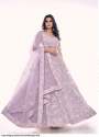 Arya Designs Poshak Soft Net Lehenga  thumb 4